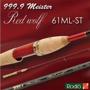 Rodio Craft 999.9 Meister Red Wolf