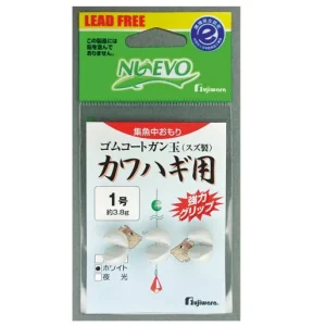 Fujiwara Gum Coat Gandama Kawahagi