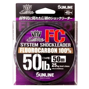 Sunline Saltymate System Shock Leader FC